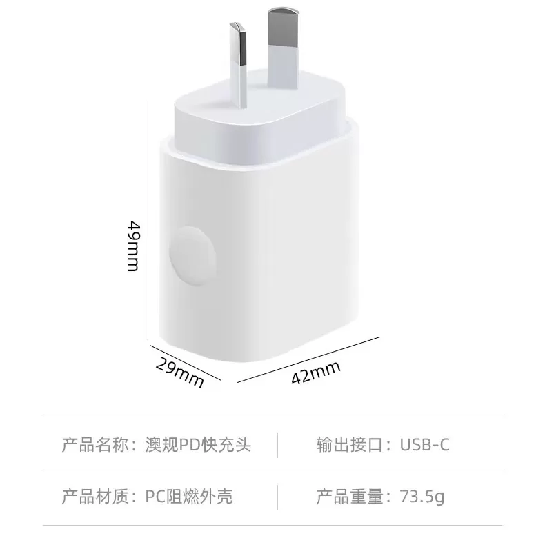 EU adapter 4 jpg
